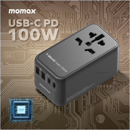 MOMAX Universal Travel Adapter Review: The Best 100W GaN Charger | International