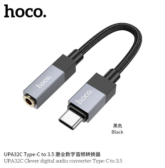HOCO UPA32C Type-C smart digital Hoco audio converter to 3.5