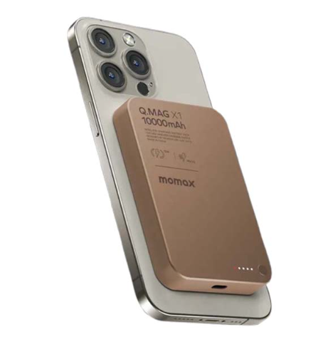 Momax Q.Mag X1 Magnetic Wireless Power Bank - 10000mAh