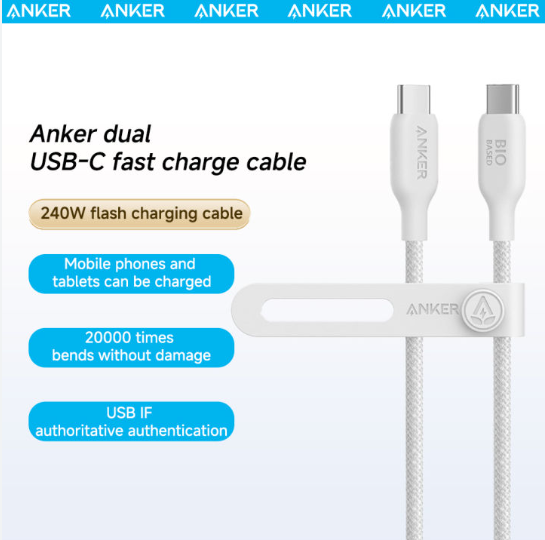 Anker 544 USB C to USB C 240W Cable 6ft