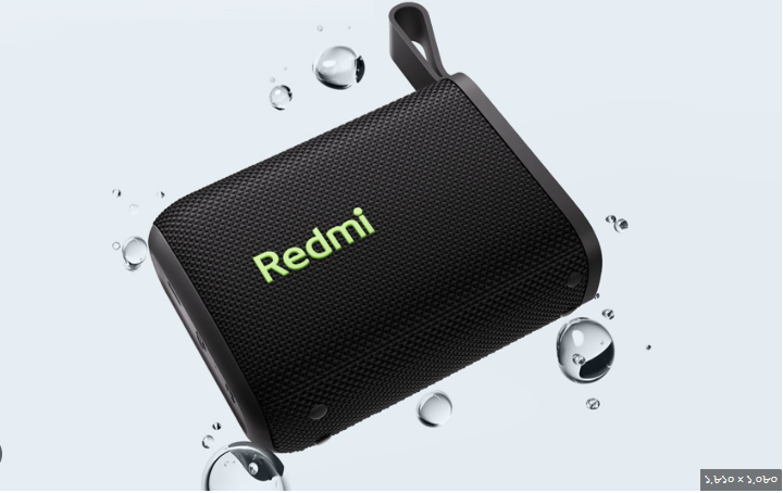 Xiaomi Redmi Bluetooth Speaker (ASM11A)