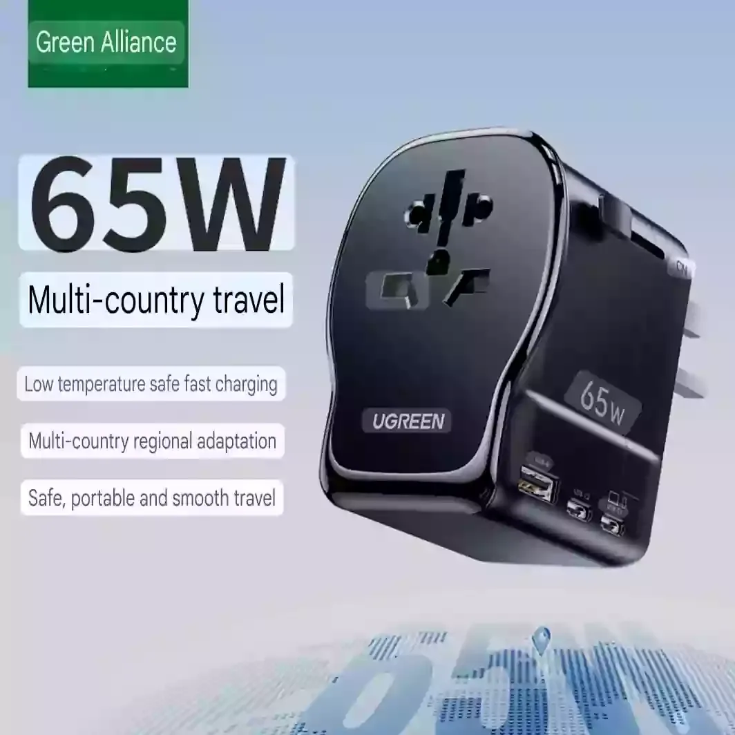 UGREEN S550 65W Universal Travel Adapter