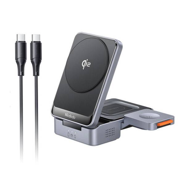 MCDODO CH-519 MagQ Qi2 15W Foldable Magnetic Wireless Charger Station for Desktop