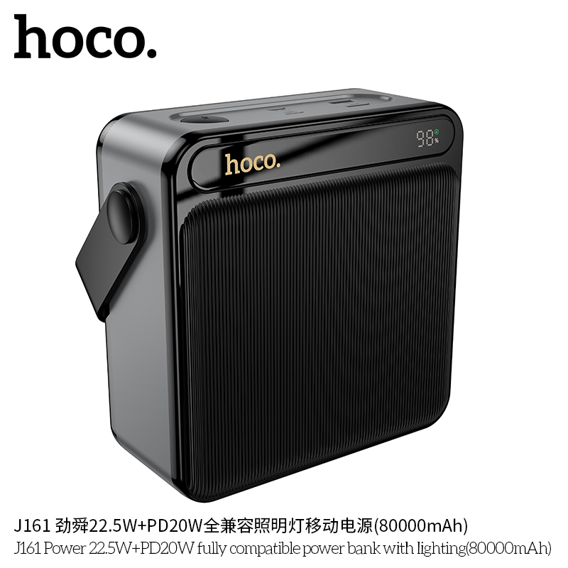 Hoco J161 80,000mAh Power Bank 22.5W Fast Charging 20W PD Fully Compatible with LED Display Lights